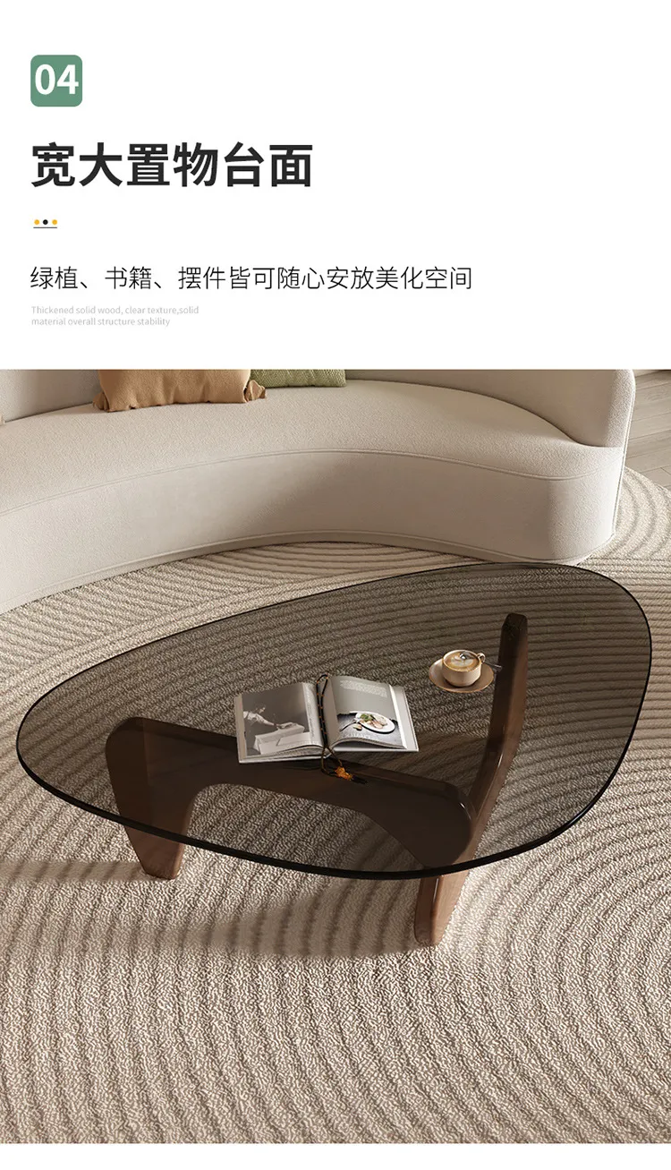 Modern Glass Coffee Table for Living Room - Small Apartment Accessible Luxury Normcore Design - Creative Popular Center Table showcase 18
