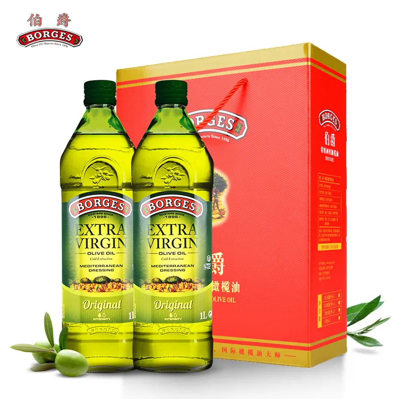 1000ml X2 Gift Box