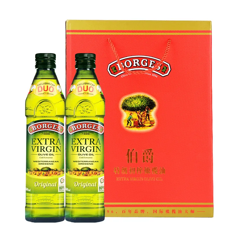 Borges Earl Olive Oil - Spanish Extra Virgin Olive Oil - 125ml, 250ml, 500ml - Original Bottled Imported Cooking Oil for Salads, Pasta, and Everyday Use thumbnail 7