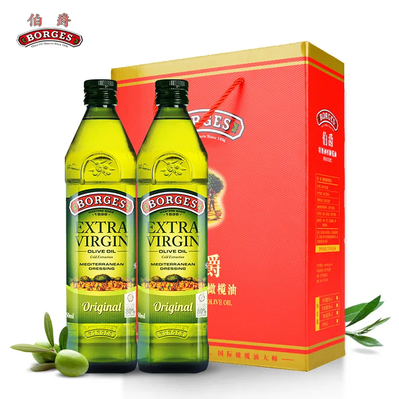 750ml X2 Gift Box