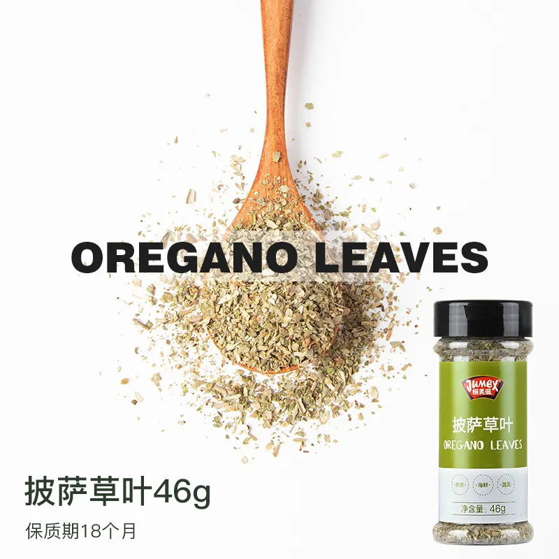 Pizza Seasoning Blend - Italian Herbs, Oregano, Basil, Thyme - Perfect for Pizza, Pasta, and More - 46g Western Style thumbnail 2