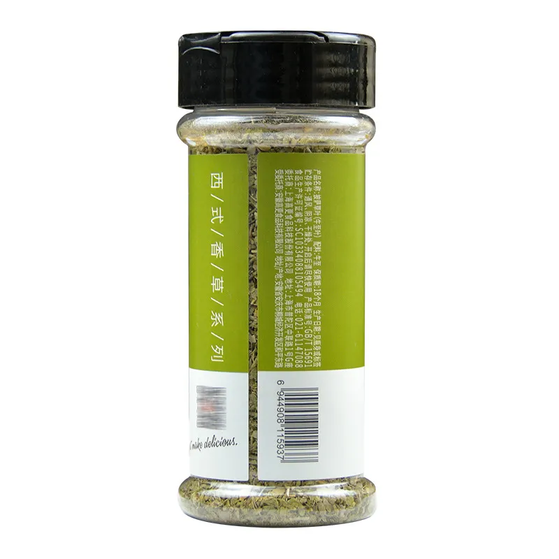 Pizza Seasoning Blend - Italian Herbs, Oregano, Basil, Thyme - Perfect for Pizza, Pasta, and More - 46g Western Style showcase 4