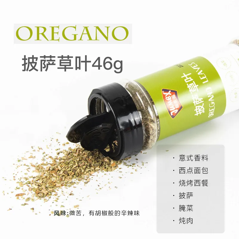 Pizza Seasoning Blend - Italian Herbs, Oregano, Basil, Thyme - Perfect for Pizza, Pasta, and More - 46g Western Style thumbnail 4