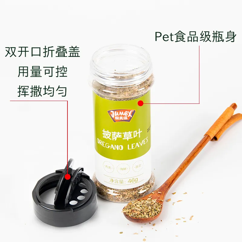Pizza Seasoning Blend - Italian Herbs, Oregano, Basil, Thyme - Perfect for Pizza, Pasta, and More - 46g Western Style thumbnail 3