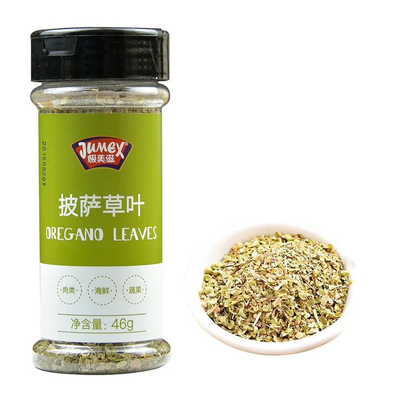 Pizza Seasoning Blend - Italian Herbs, Oregano, Basil, Thyme - Perfect for Pizza, Pasta, and More - 46g Western Style thumbnail 6