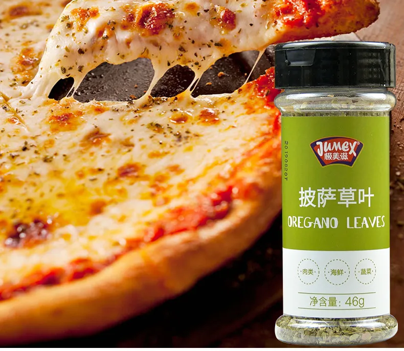 Pizza Seasoning Blend - Italian Herbs, Oregano, Basil, Thyme - Perfect for Pizza, Pasta, and More - 46g Western Style showcase 2