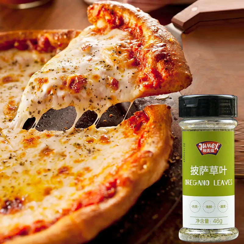 Pizza Seasoning Blend - Italian Herbs, Oregano, Basil, Thyme - Perfect for Pizza, Pasta, and More - 46g Western Style showcase 7