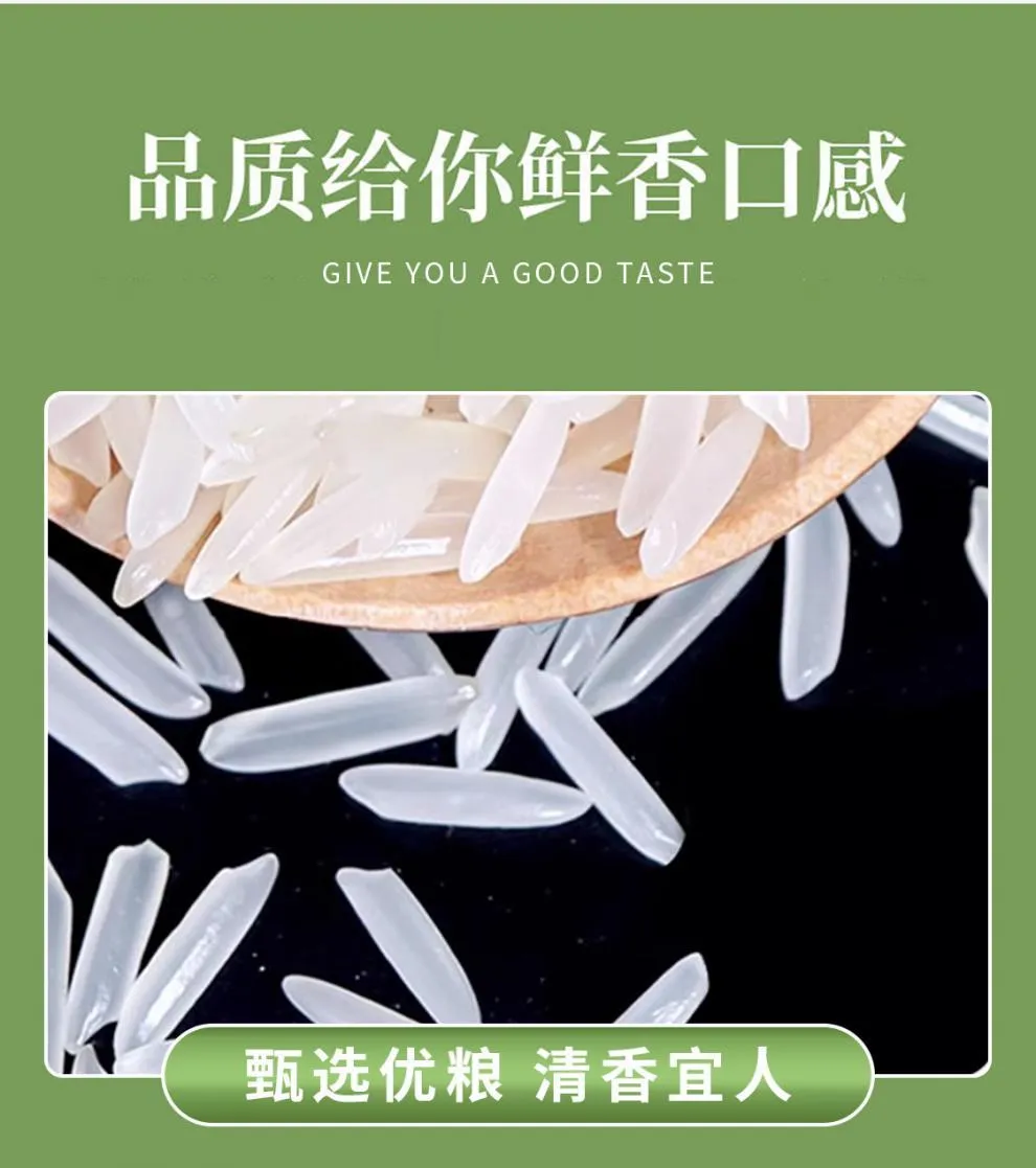 High Quality Long Grain Fragrant Rice - Farm Fresh Late Rice, Guangxi Alpine Terrace Cat Tooth Ivory Variety - Small Packing Wholesale showcase 11