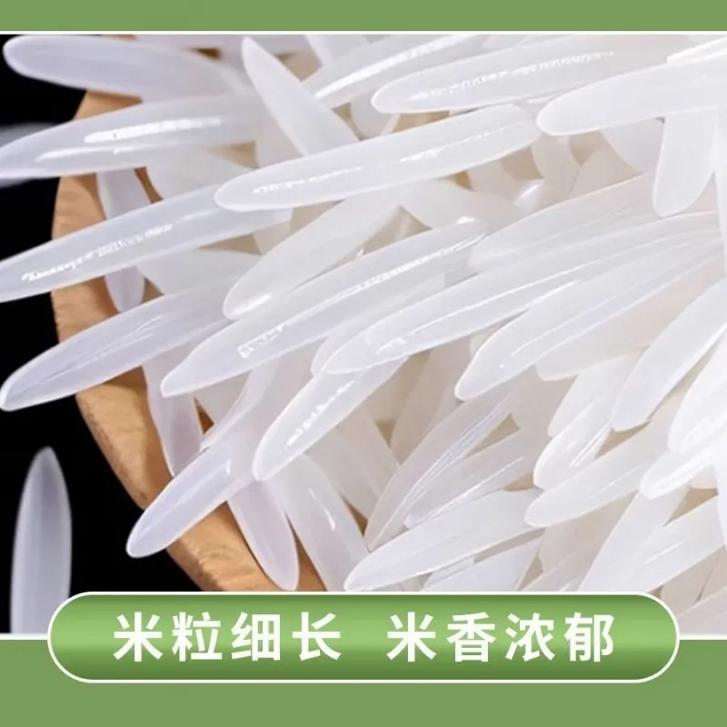 High Quality Long Grain Fragrant Rice - Farm Fresh Late Rice, Guangxi Alpine Terrace Cat Tooth Ivory Variety - Small Packing Wholesale thumbnail 4
