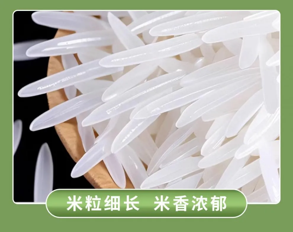 High Quality Long Grain Fragrant Rice - Farm Fresh Late Rice, Guangxi Alpine Terrace Cat Tooth Ivory Variety - Small Packing Wholesale showcase 1