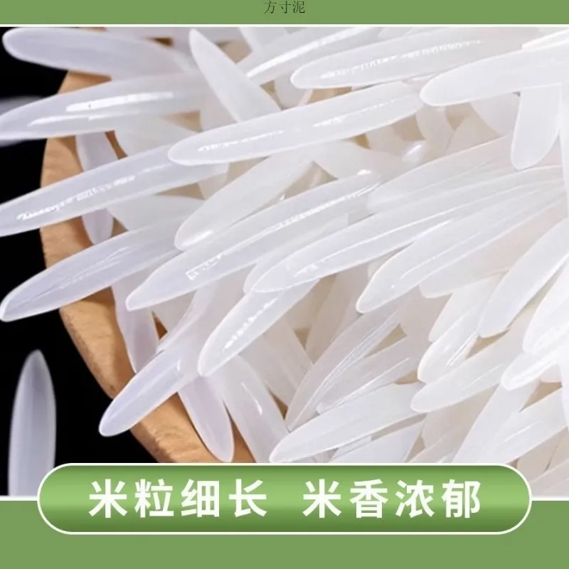 High Quality Long Grain Fragrant Rice - Farm Fresh Late Rice, Guangxi Alpine Terrace Cat Tooth Ivory Variety - Small Packing Wholesale thumbnail 2