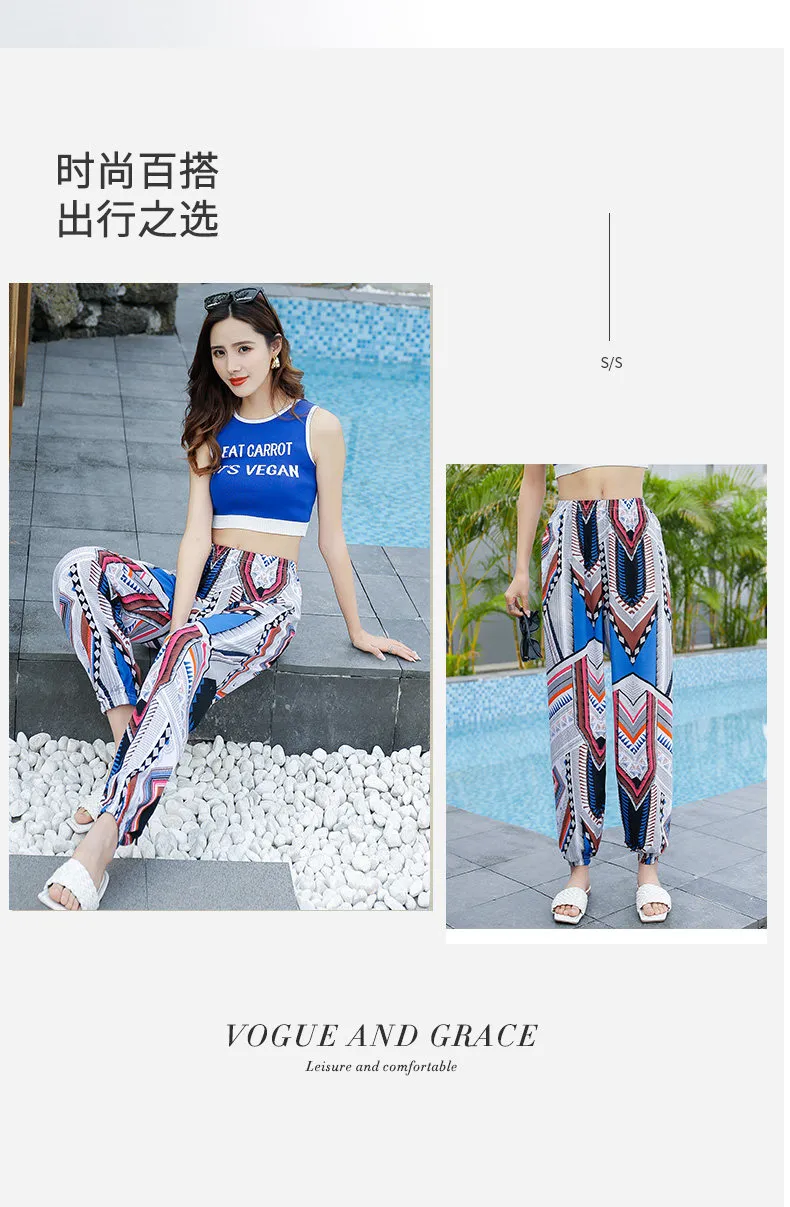 Women's Anti-Mosquito Cotton Silk Pajama Pants - Summer Thin Ice Silk Ankle-Tied Casual Bloomers for Beach, Sleepwear, and Loungewear showcase 3