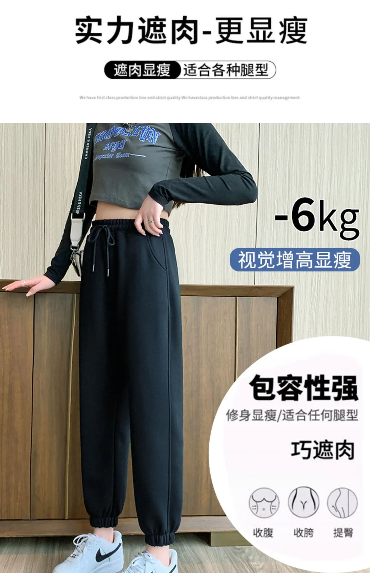 Women's Plus Size Casual Sweatpants - Trendy Loose Fit All-Match Fashion Sports Pants for Autumn, Bloomers Style showcase 2