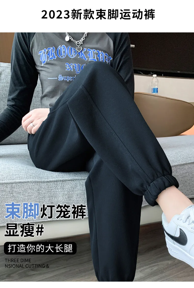Women's Plus Size Casual Sweatpants - Trendy Loose Fit All-Match Fashion Sports Pants for Autumn, Bloomers Style showcase 1