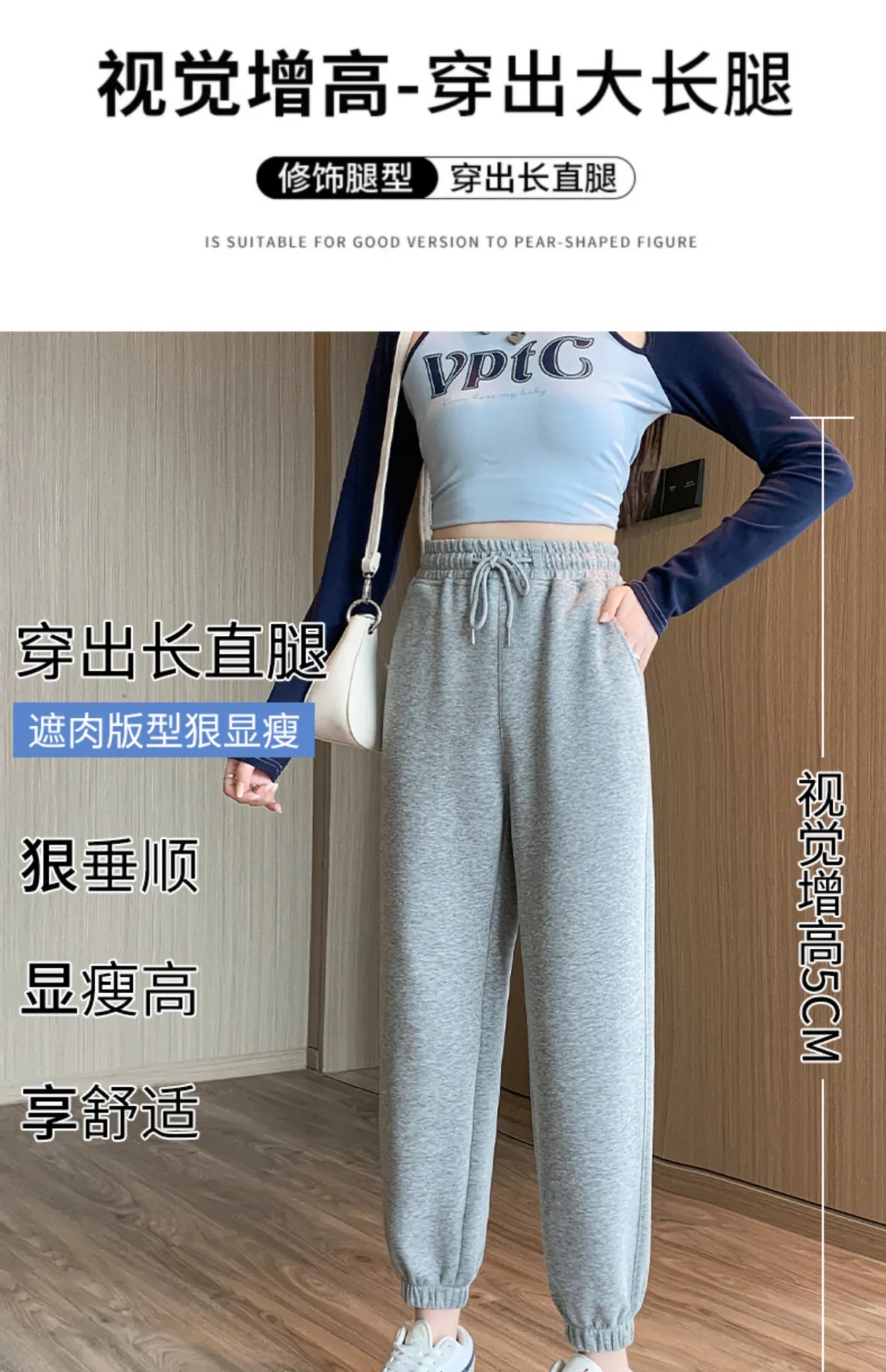 Women's Plus Size Casual Sweatpants - Trendy Loose Fit All-Match Fashion Sports Pants for Autumn, Bloomers Style showcase 3