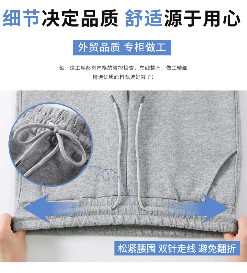 Women's Plus Size Casual Sweatpants - Trendy Loose Fit All-Match Fashion Sports Pants for Autumn, Bloomers Style showcase 7
