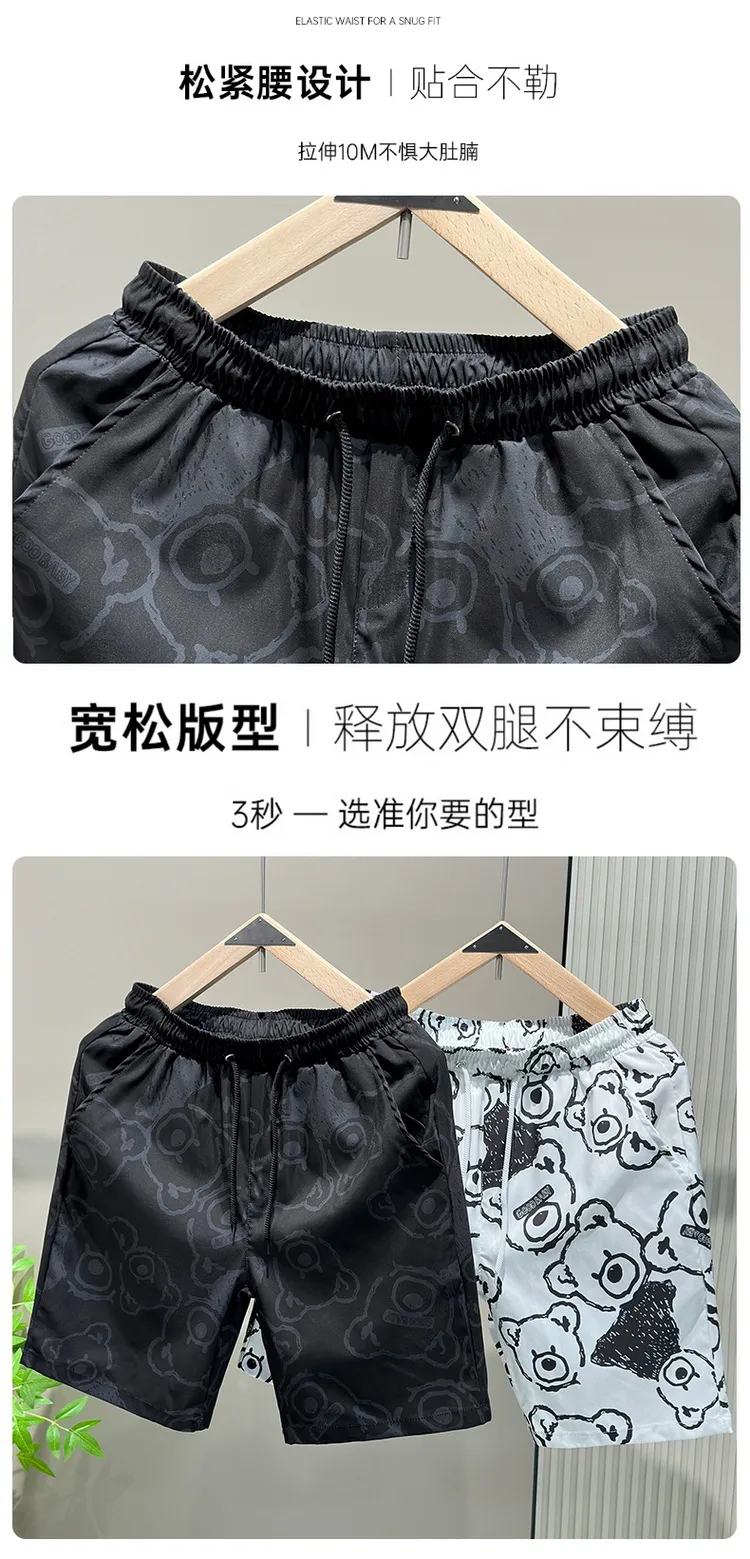 Men's Summer Shorts Lightweight Loose Fit Casual Sports Beach Shorts with Bear Design for Couples showcase 3