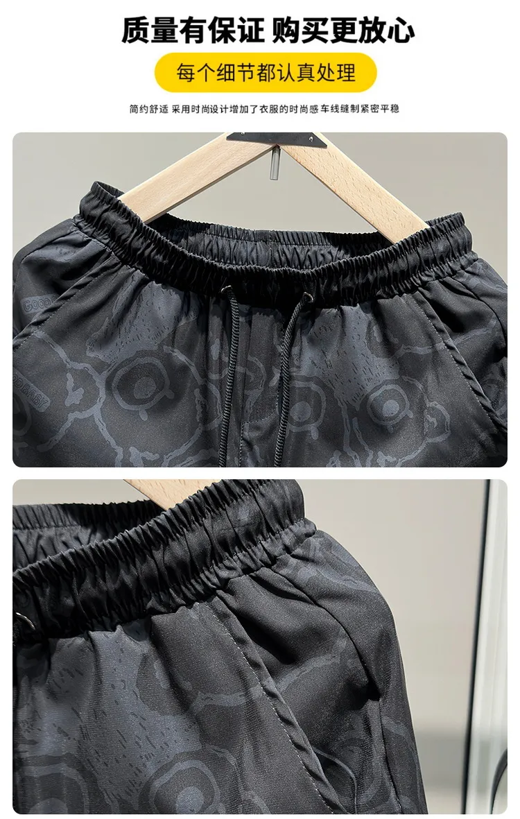Men's Summer Shorts Lightweight Loose Fit Casual Sports Beach Shorts with Bear Design for Couples showcase 10