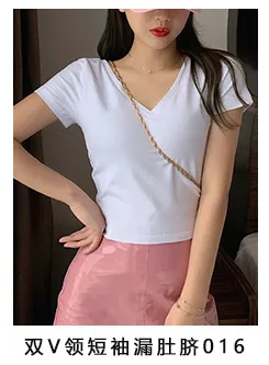 Women's Slim Fit Crop Top Short Sleeve T-Shirt - Round Neck Summer Navel Tee - Trendy Fitted Shirt for Women & Girls showcase 5