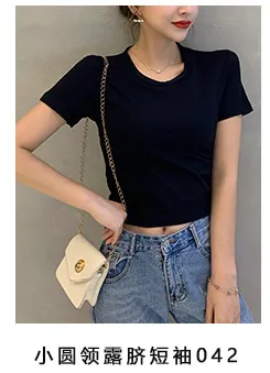 Women's Slim Fit Crop Top Short Sleeve T-Shirt - Round Neck Summer Navel Tee - Trendy Fitted Shirt for Women & Girls showcase 8