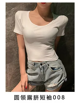 Women's Slim Fit Crop Top Short Sleeve T-Shirt - Round Neck Summer Navel Tee - Trendy Fitted Shirt for Women & Girls showcase 4