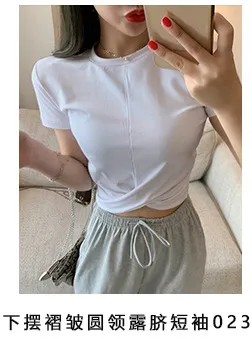 Women's Slim Fit Crop Top Short Sleeve T-Shirt - Round Neck Summer Navel Tee - Trendy Fitted Shirt for Women & Girls showcase 7