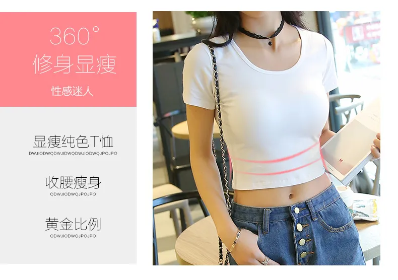 Women's Slim Fit Crop Top Short Sleeve T-Shirt - Round Neck Summer Navel Tee - Trendy Fitted Shirt for Women & Girls showcase 11