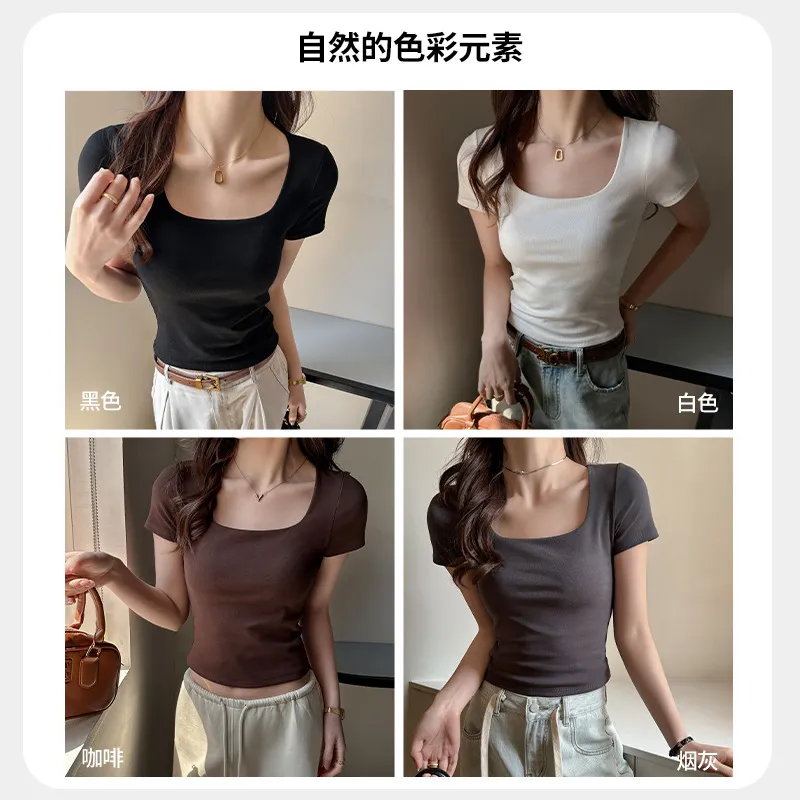 Women's Korean Style Pure Cotton T-Shirt - Square Collar Slim Fit Short Sleeve Top - Trendy Spice Girl Fashion Basic Tee thumbnail 2