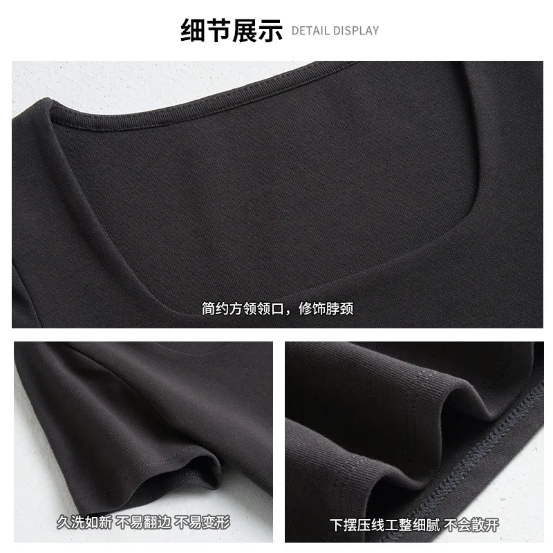Women's Korean Style Pure Cotton T-Shirt - Square Collar Slim Fit Short Sleeve Top - Trendy Spice Girl Fashion Basic Tee thumbnail 4