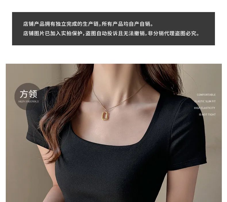 Women's Korean Style Pure Cotton T-Shirt - Square Collar Slim Fit Short Sleeve Top - Trendy Spice Girl Fashion Basic Tee showcase 3