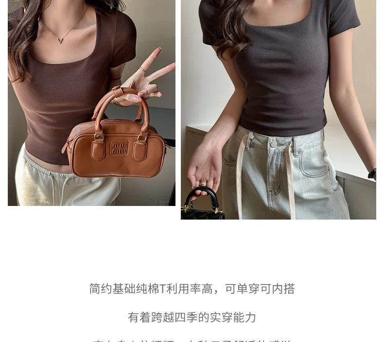 Women's Korean Style Pure Cotton T-Shirt - Square Collar Slim Fit Short Sleeve Top - Trendy Spice Girl Fashion Basic Tee showcase 5