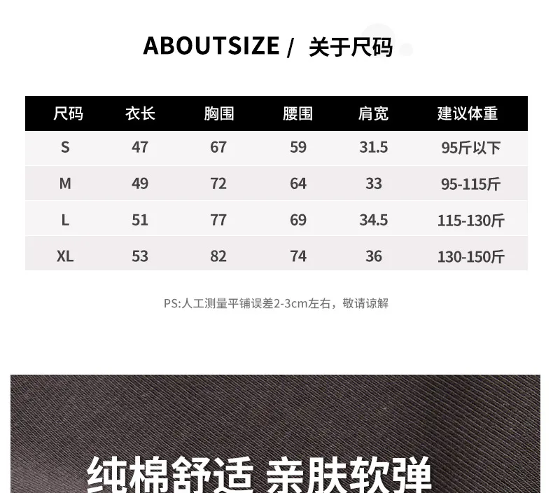 Women's Korean Style Pure Cotton T-Shirt - Square Collar Slim Fit Short Sleeve Top - Trendy Spice Girl Fashion Basic Tee showcase 8