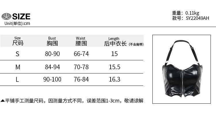 Women's Sexy Dark Bat Vest Summer Halter Top - Zipper Navel-Baring Tight Fit European American Style showcase 13