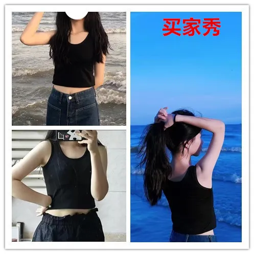 2026 Summer Women's Crop Top Camisole - Versatile Outerwear or Inner Wear, Stylish Sleeveless Design for Everyday Fashion showcase 1