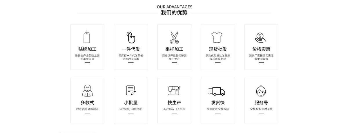 Women's Summer Milk Silk Camisole Vest - Spice Girls Style, Navel-Baring, Thin Outer Wear Top for Fashionable Ladies showcase 10