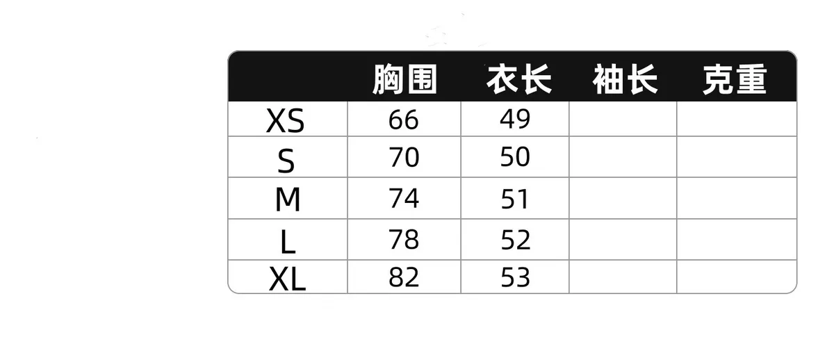 Women's Summer Milk Silk Camisole Vest - Spice Girls Style, Navel-Baring, Thin Outer Wear Top for Fashionable Ladies showcase 1