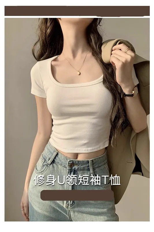 Women's Sweet U-Collar Short Sleeve T-Shirt - Trendy Summer White Top with Cropped Umbilical Design, Fashionable and Versatile for Casual Wear showcase 3