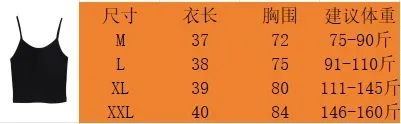 Women's Sexy Sleeveless Navel Camisole Top - Solid Color, All-Match Inner/Outer Wear for Students & Fashionable Ladies showcase 1