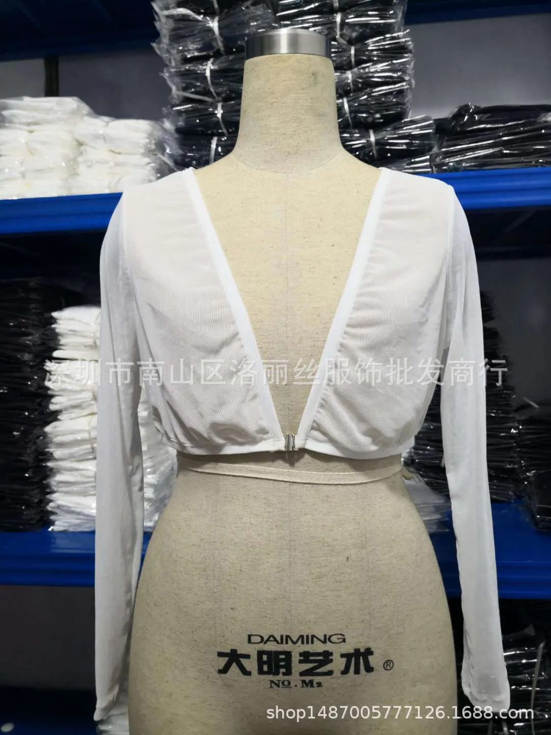 Women's Mesh Long Sleeve See-Through Crop Top - Sexy Base Layer Cardigan for Night Out showcase 6