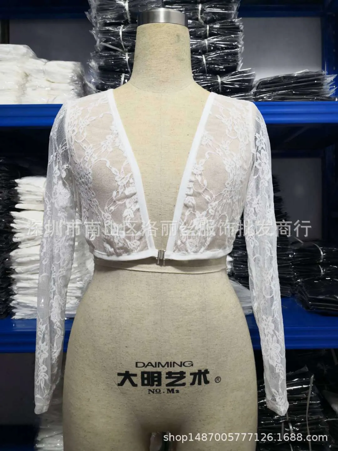 Women's Mesh Long Sleeve See-Through Crop Top - Sexy Base Layer Cardigan for Night Out showcase 8