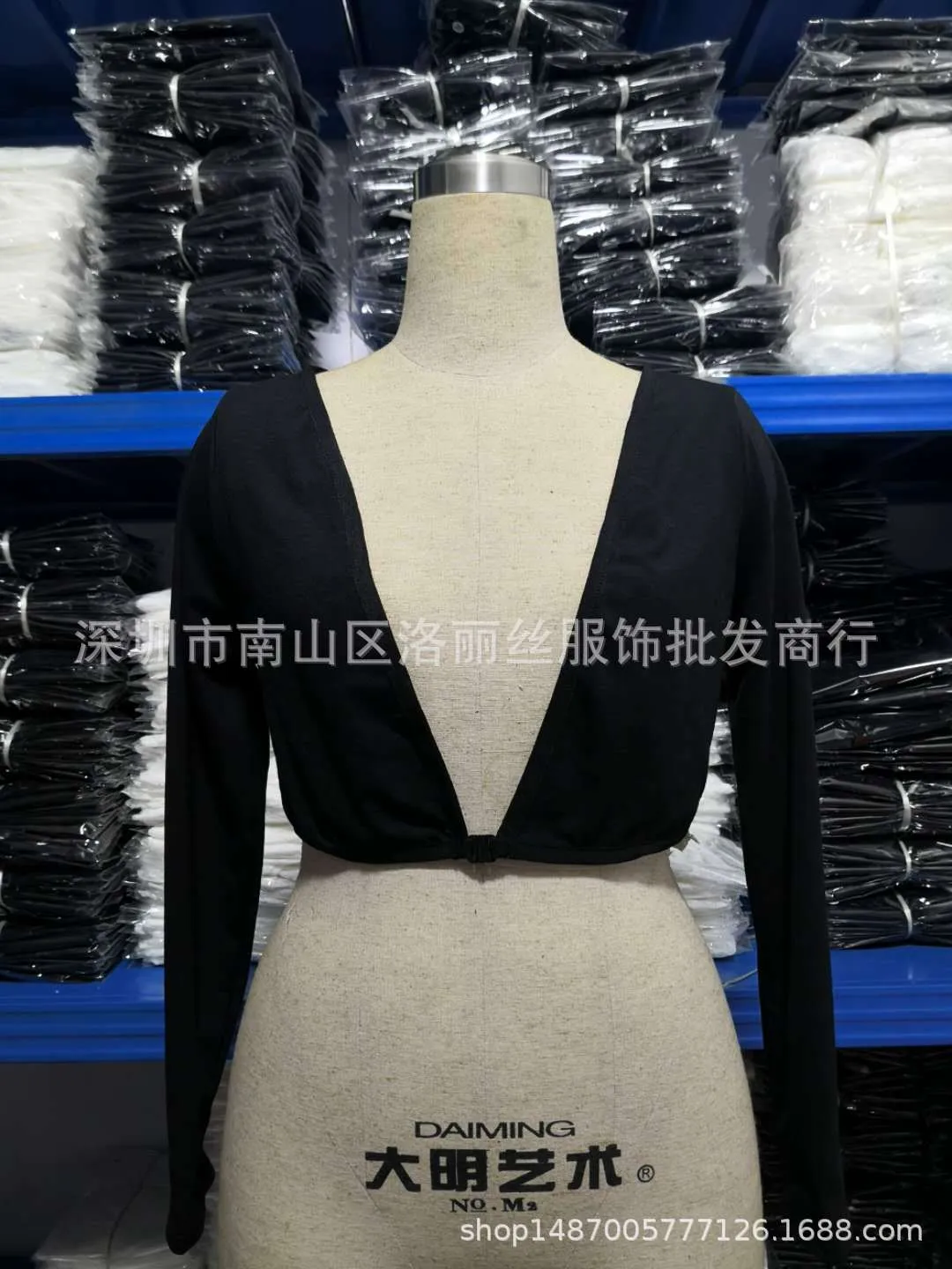 Women's Mesh Long Sleeve See-Through Crop Top - Sexy Base Layer Cardigan for Night Out showcase 4