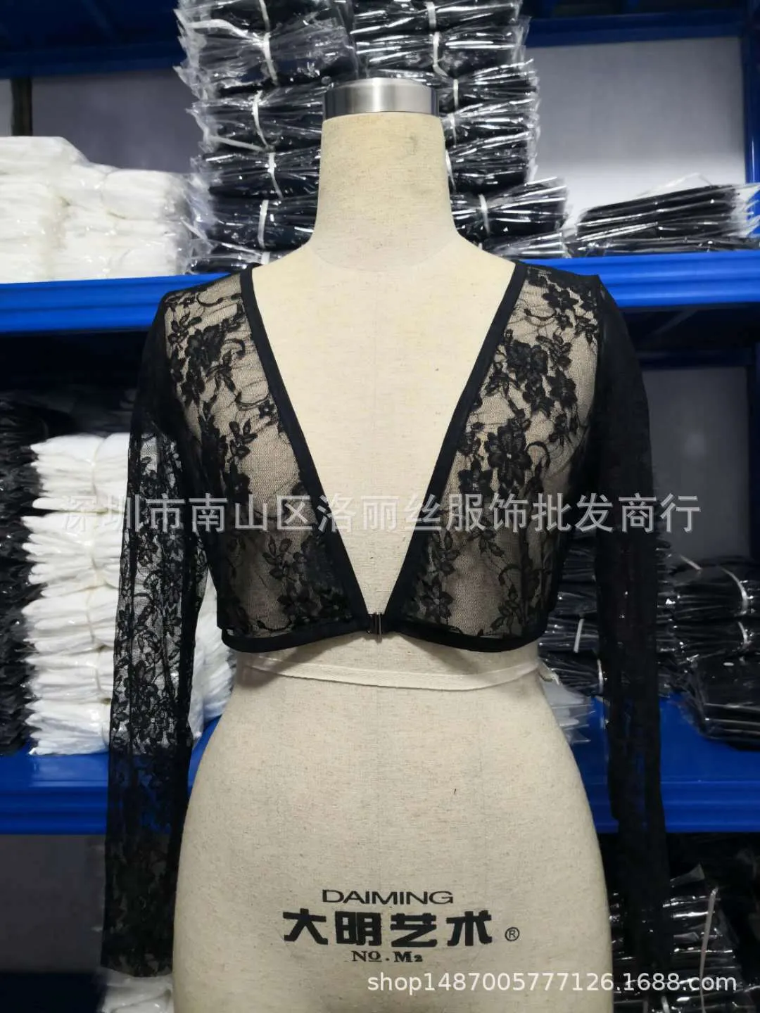 Women's Mesh Long Sleeve See-Through Crop Top - Sexy Base Layer Cardigan for Night Out showcase 9