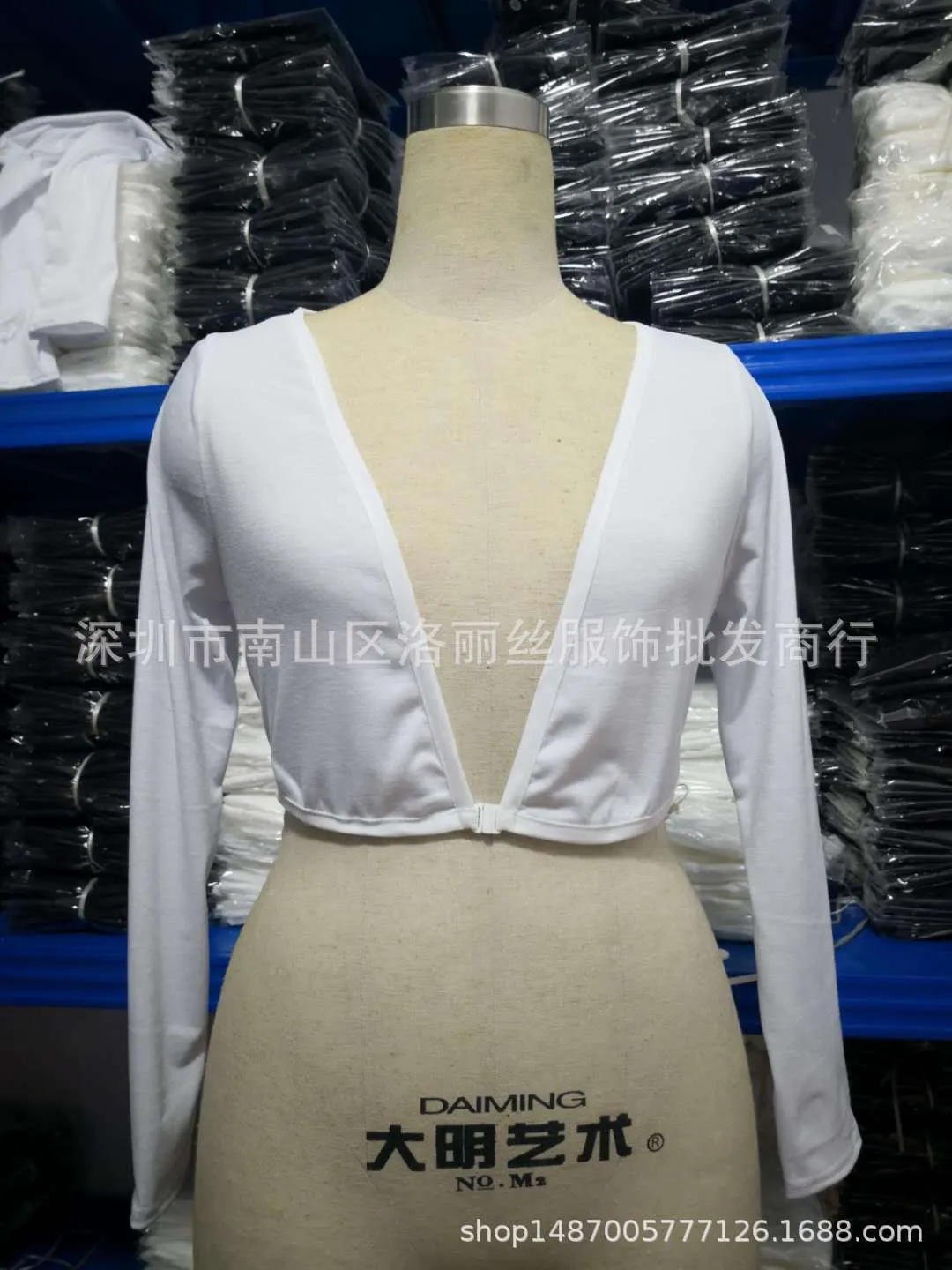 Women's Mesh Long Sleeve See-Through Crop Top - Sexy Base Layer Cardigan for Night Out showcase 5