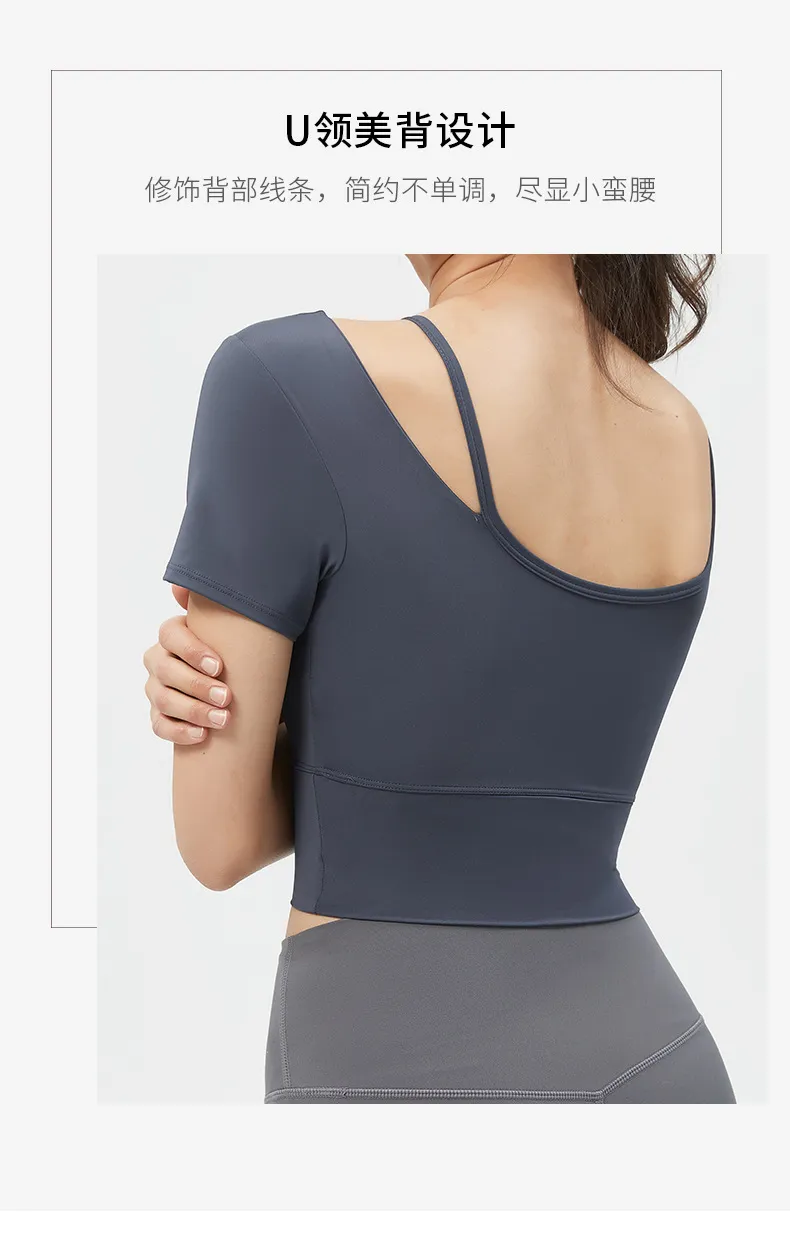 Women's Yoga Top Short Sleeve with Chest Pad, Midriff-Baring Back Design, Breathable Fitness T-Shirt for Running and Gym showcase 11
