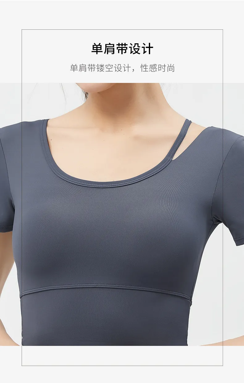 Women's Yoga Top Short Sleeve with Chest Pad, Midriff-Baring Back Design, Breathable Fitness T-Shirt for Running and Gym showcase 10