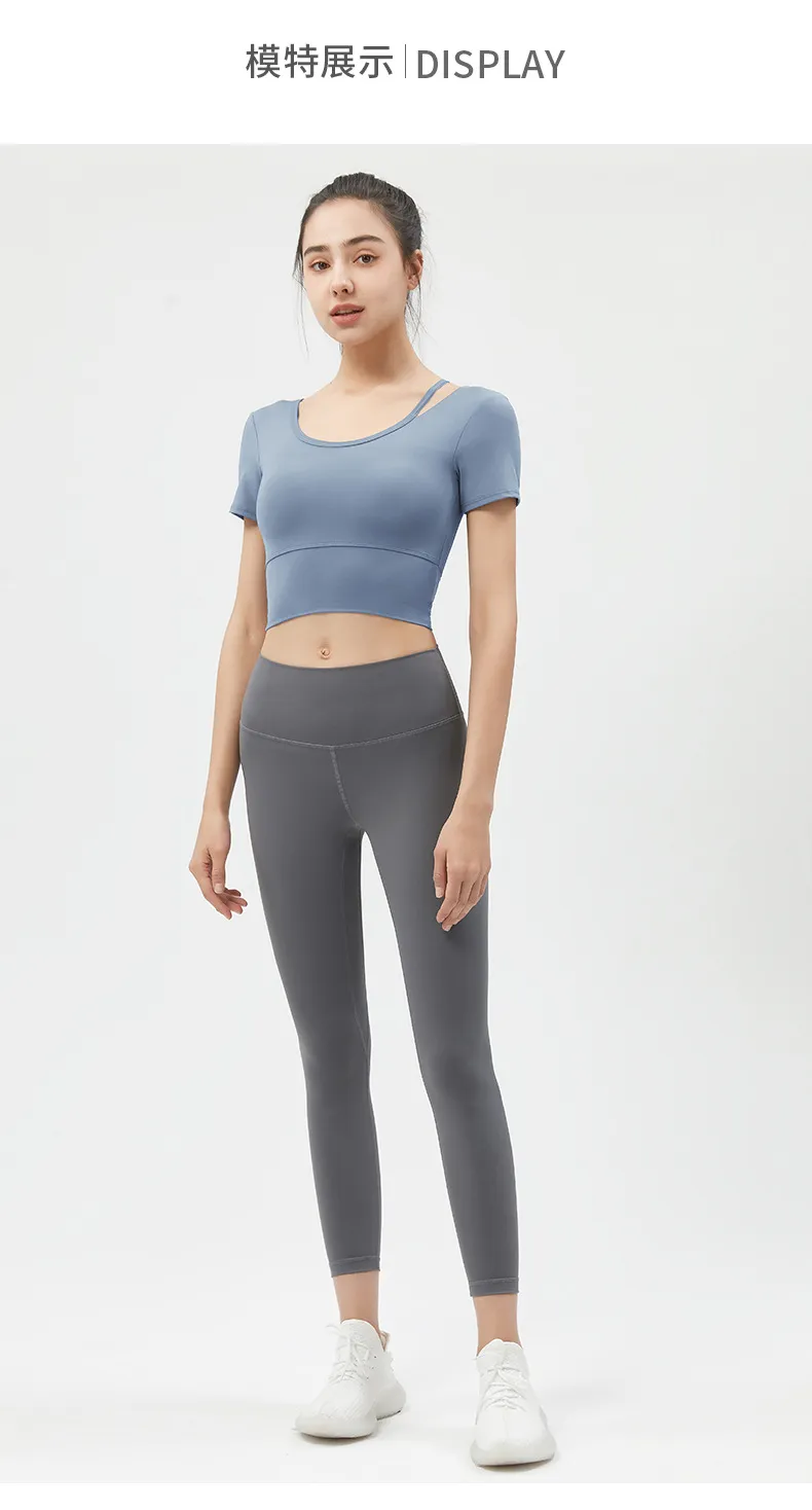 Women's Yoga Top Short Sleeve with Chest Pad, Midriff-Baring Back Design, Breathable Fitness T-Shirt for Running and Gym showcase 14