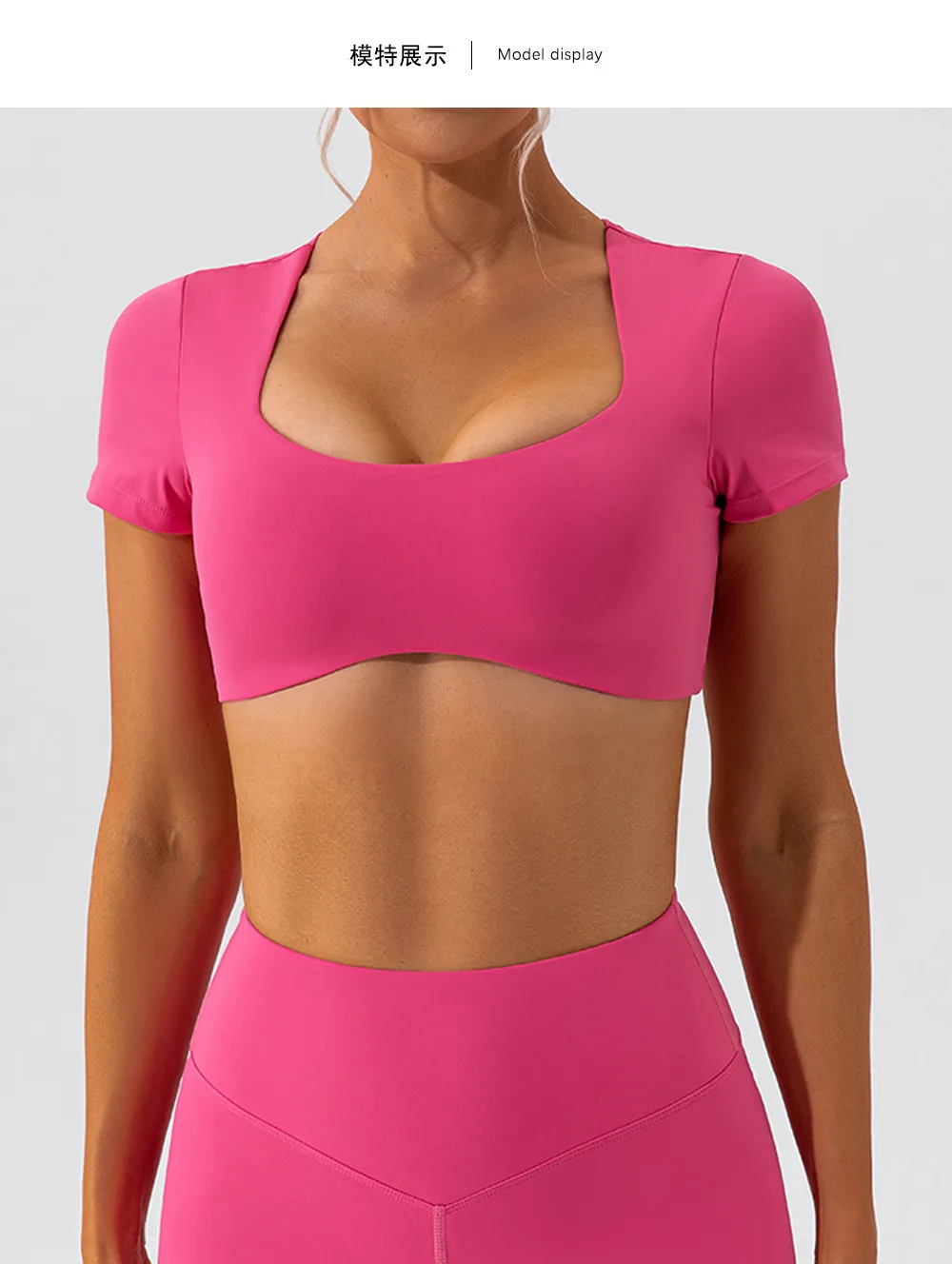 Women's Quick-Dry Yoga Top Short Sleeve Nude Fitness T-Shirt - Breathable Running Sports Crop Top for Gym & Activewear showcase 7