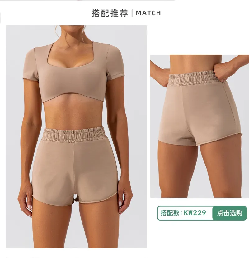 Women's Quick-Dry Yoga Top Short Sleeve Nude Fitness T-Shirt - Breathable Running Sports Crop Top for Gym & Activewear showcase 4