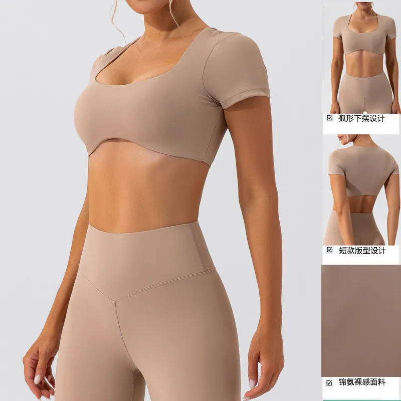 Women's Quick-Dry Yoga Top Short Sleeve Nude Fitness T-Shirt - Breathable Running Sports Crop Top for Gym & Activewear thumbnail 2