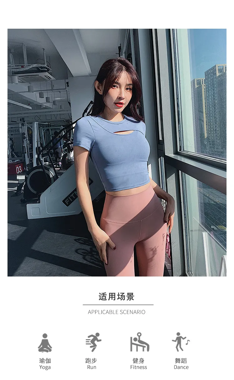 Women's Sexy Hollow-Out Sports T-Shirt Crop Top - Slim Fit Short Sleeve for Yoga, Running & Fitness showcase 1